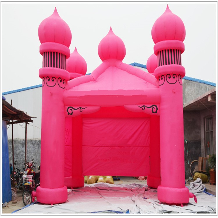 乐东粉色帐篷